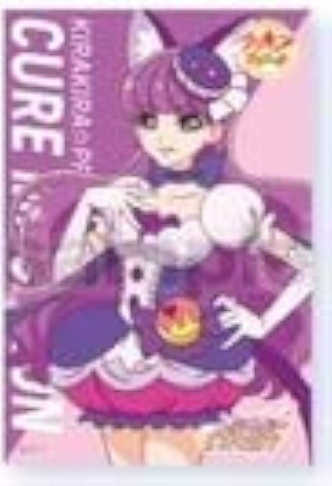 Amazon.co.jp: プリキュアプリティストア プリティピックアップ